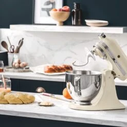 KitchenAid - Artisan Küchenmaschine 5KSM175PS - Crème -Kitchenaid 2895 Kuechenmaschine 6